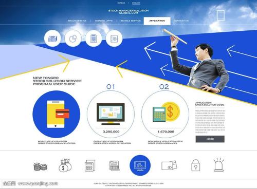 《西虹市首富》里面想花完钱却越花越多的情况，现实里面会发生吗？